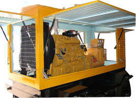 镇安移动电站(移动柴油发电机组) 镇安移动电站(移动柴油发电机组)